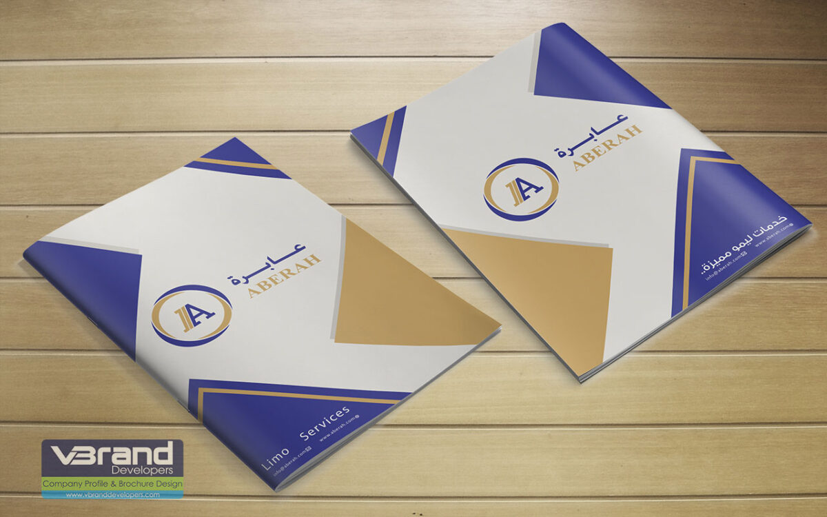 Label Design for Miraki Blaze