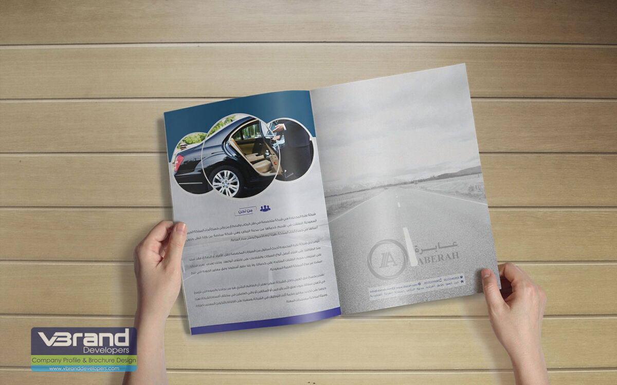 Label Design for Miraki Blaze