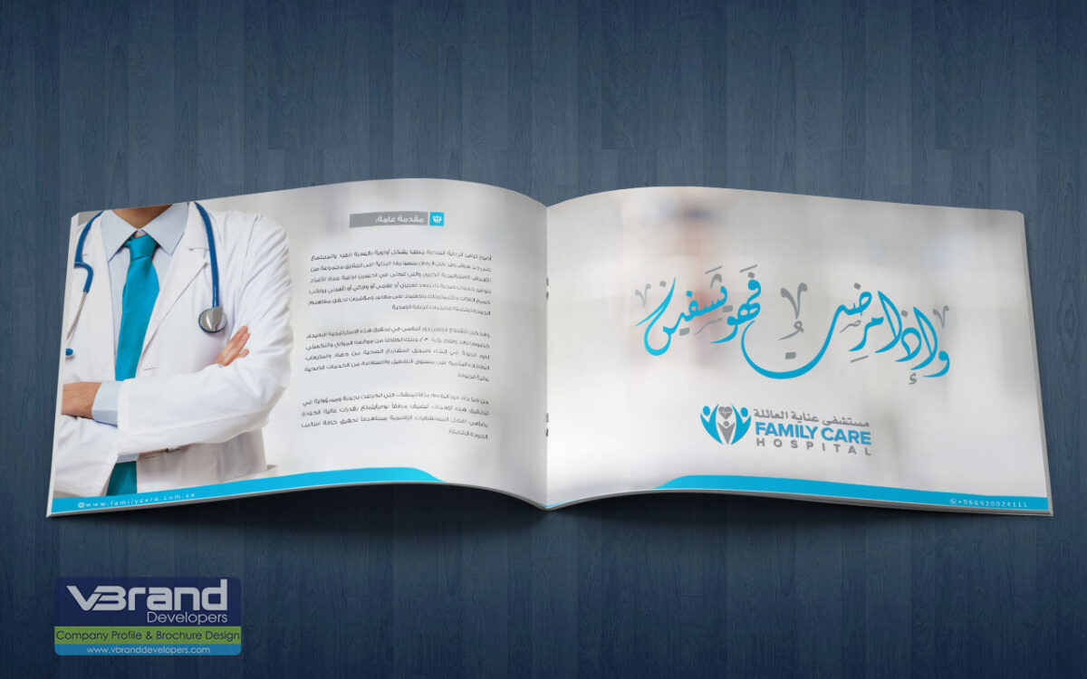 Label Design for Miraki Blaze