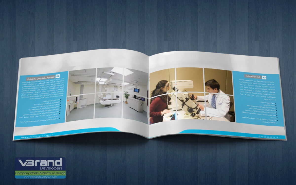 Label Design for Miraki Blaze