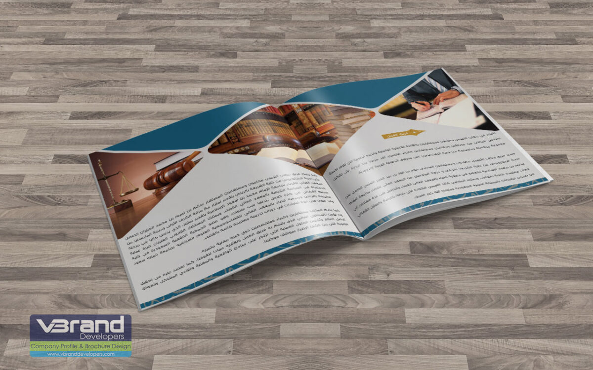 Label Design for Miraki Blaze