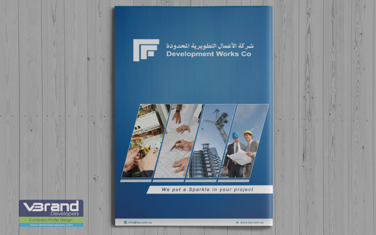 Label Design for Miraki Blaze