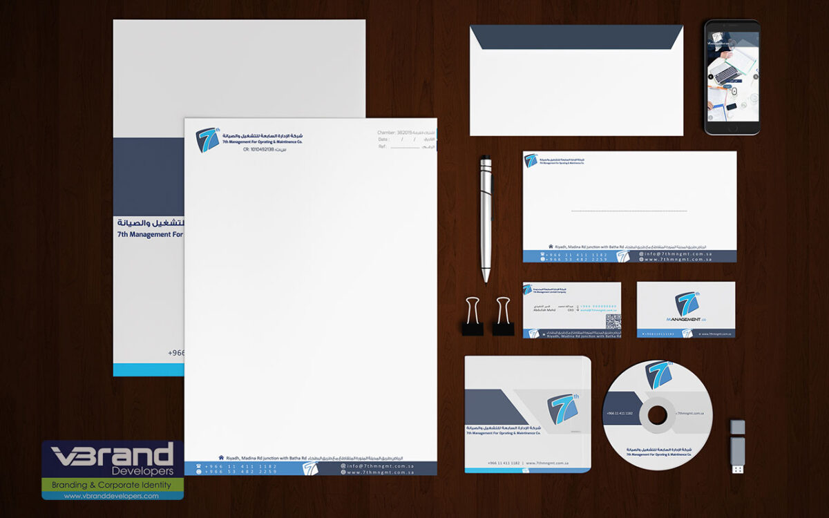 Label Design for Miraki Blaze