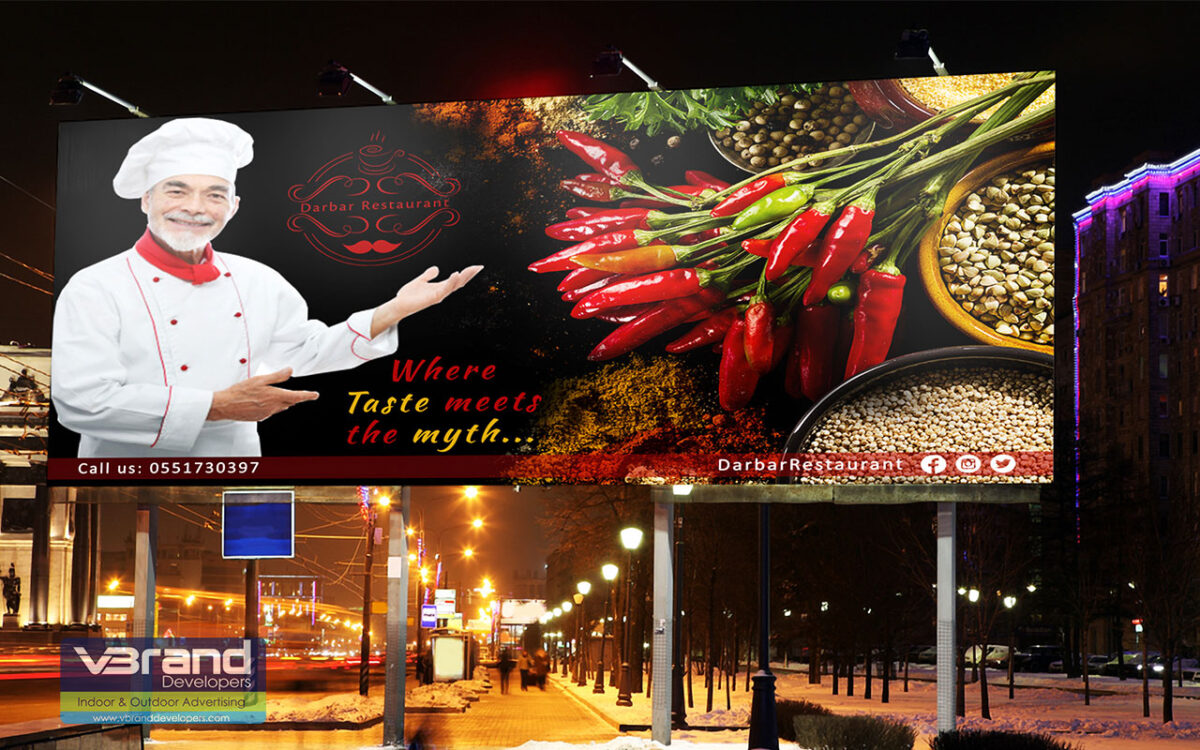 Label Design for Miraki Blaze