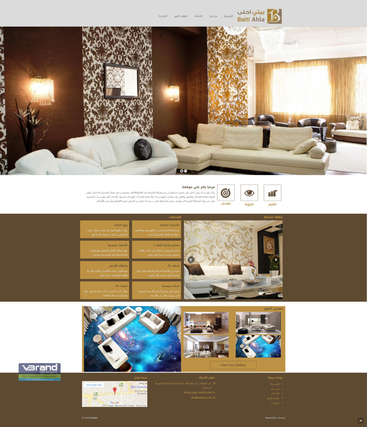 Label Design for Miraki Blaze