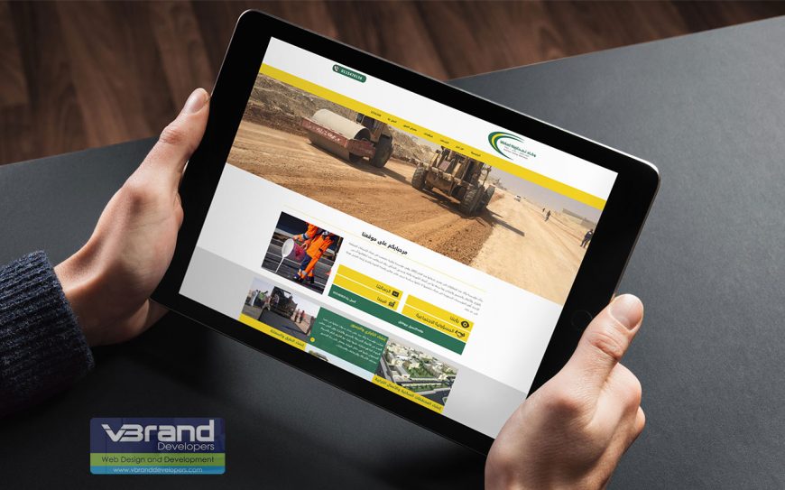 Label Design for Miraki Blaze