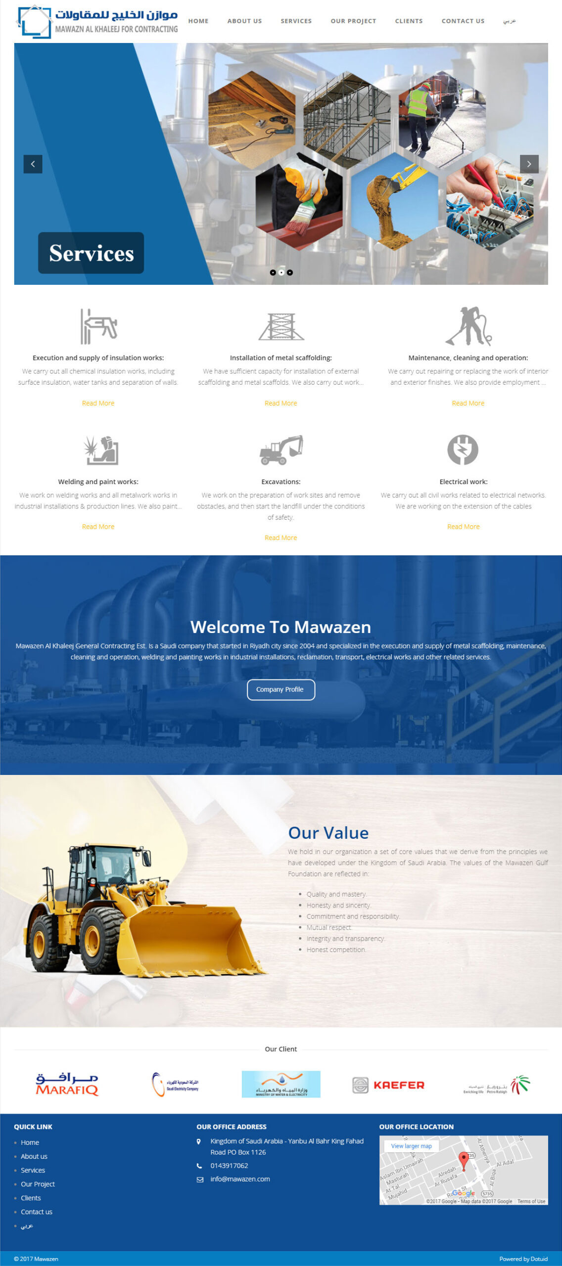 Label Design for Miraki Blaze